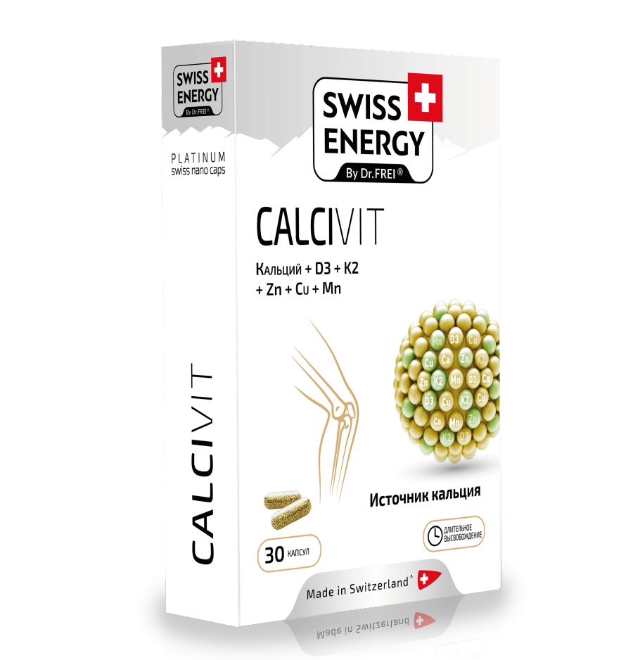 CALCIVIT - SwissPharma