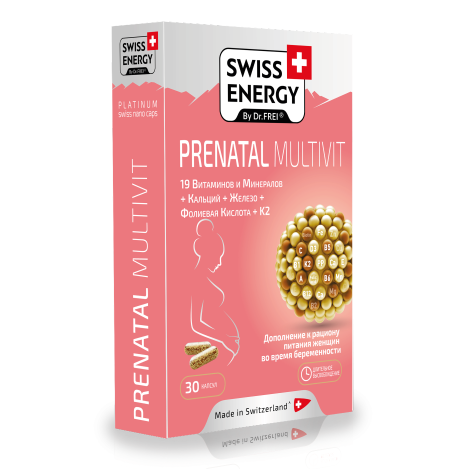 PRENATAL MULTIVIT - SwissPharma