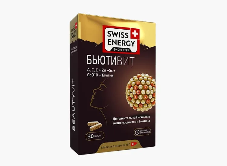 Бьютивит