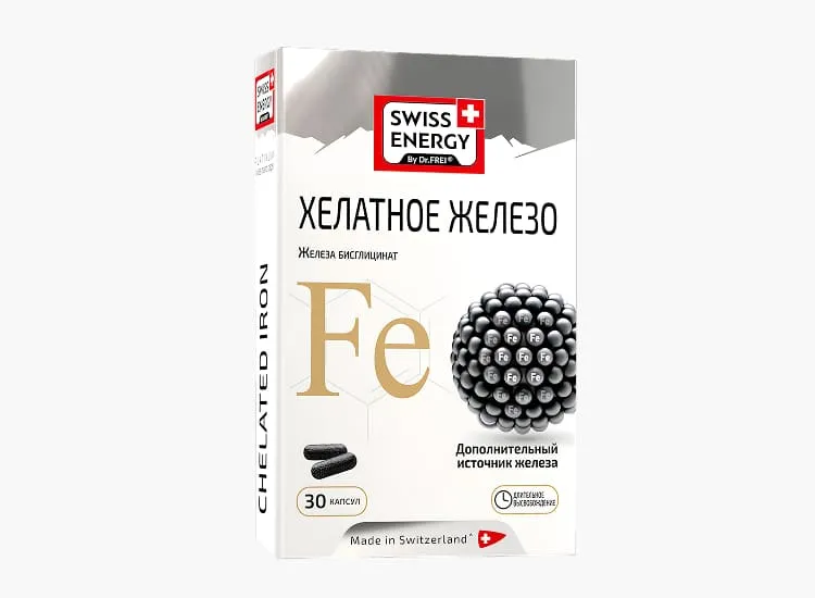 Хелатное железо