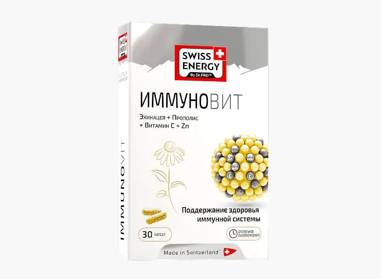 Иммуновит