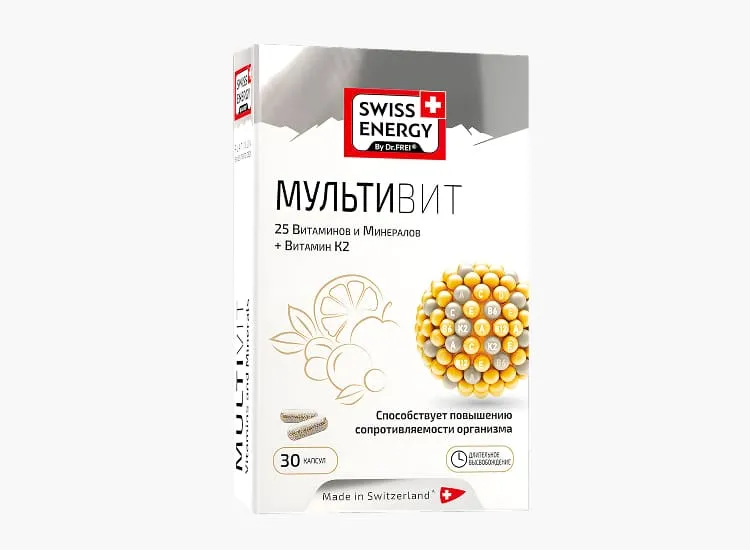 Мультивит