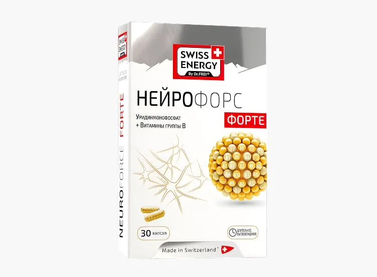 Нейрофорс форте